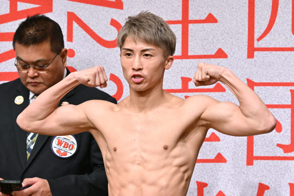 BOXING-JPN-PHL
