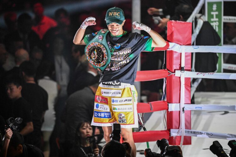Photo by YUICHI YAMAZAKI/AFP via Getty Images