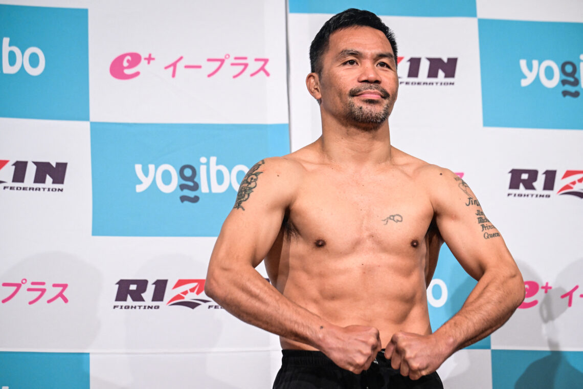 Photo by YUICHI YAMAZAKI/AFP via Getty Images
