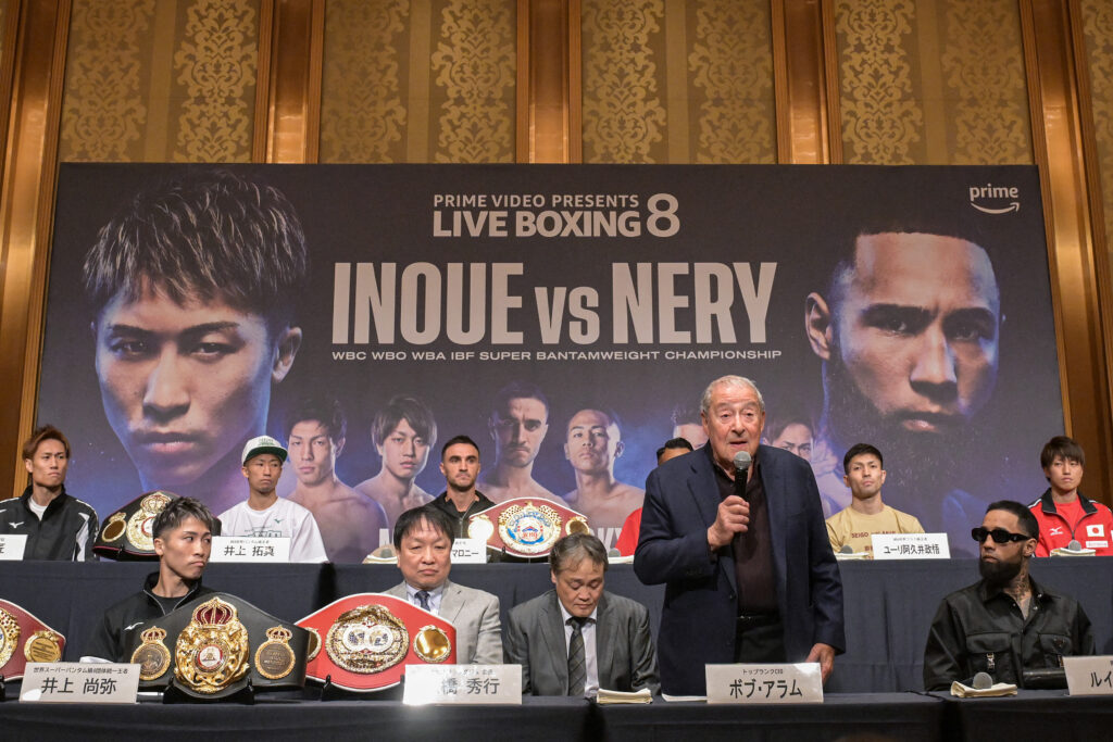 BOXING-SUPERBANTAM-JPN-MEX-INOUE-NERY